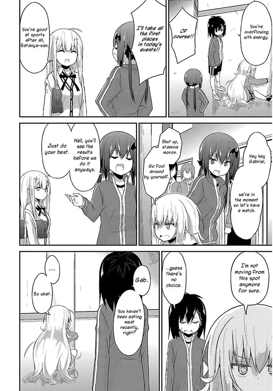 Gabriel Dropout Chapter 28 4